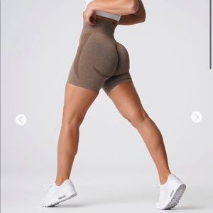 Mocha Contour Seamless Shorts